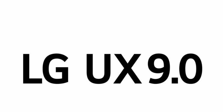 הוכרז: LG UX 9.0 - ממשק משתמש מעודכן מבוסס על אנדרואיד 10
